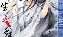 天涯主角最新爆料小说,揭秘幕后真相，揭开神秘爆料之谜